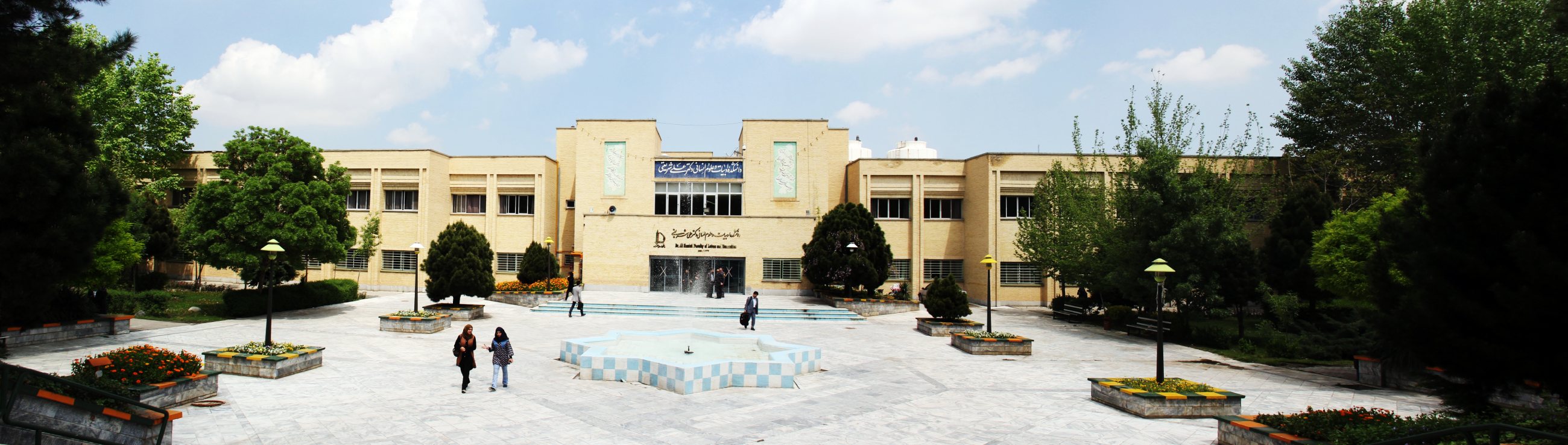 1adabiyat Paranama