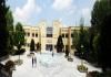 منابع آزمون جامع دی ماه 1404